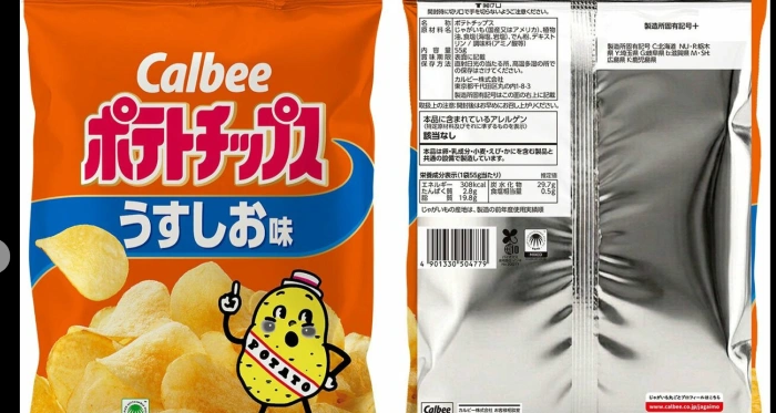 7月24日calbee.png
